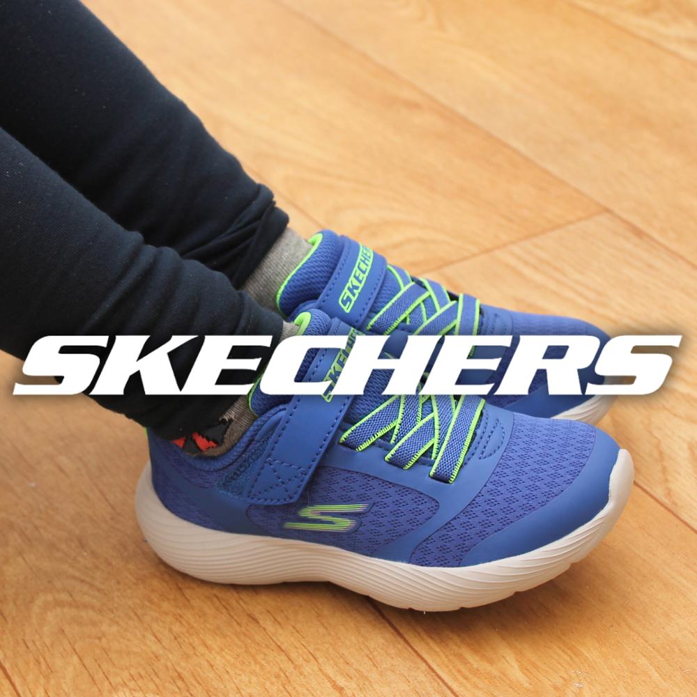 skechers shoes image with logo png